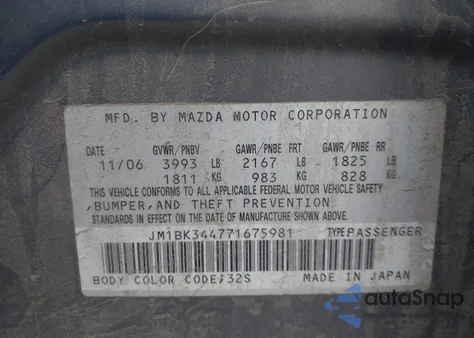 2007 Mazda Mazda3 S Grand Touring from USA, damaged, VIN JM1BK344771675981